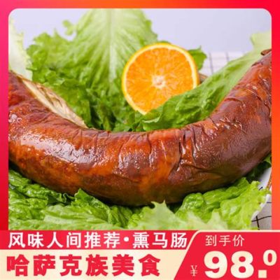 生馬腸子怎麼煮